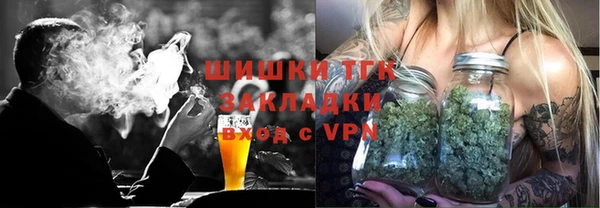 героин Абинск