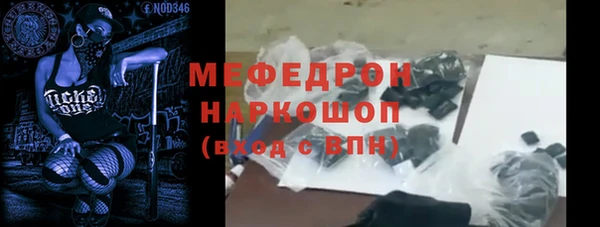 индика Абдулино