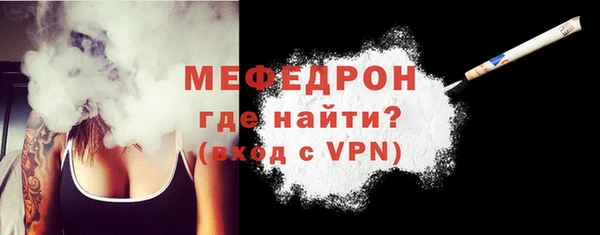кокаин Абаза