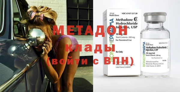 индика Абдулино
