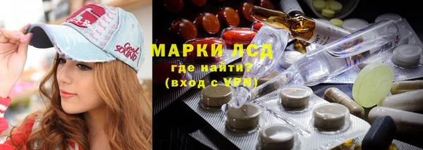 героин Абинск