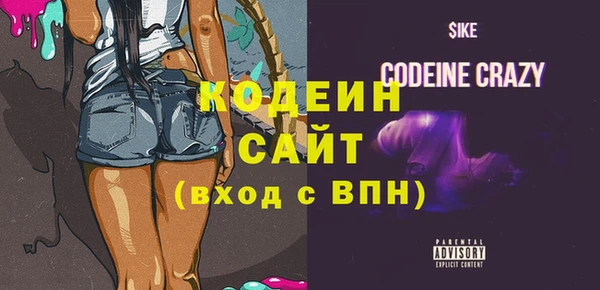 героин Абинск