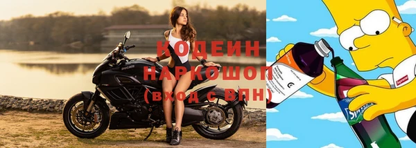 мескалин Нея