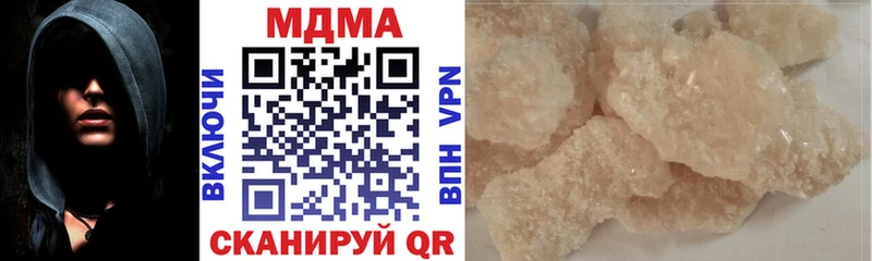 МДМА VHQ Ясный