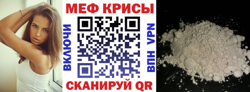 МЯУ-МЯУ 4 MMC  Ясный 